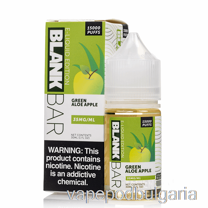Vape 10000 Дръпки зелено алое ябълка - празен бар соли - 30ml 35mg